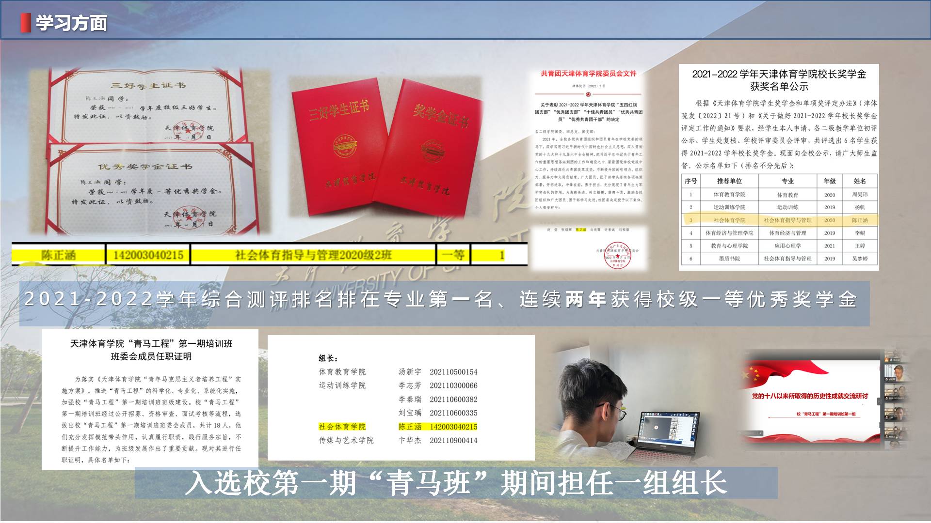 3377体育在线稳定线路
