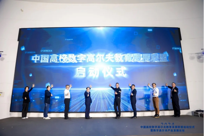 3377体育在线客户端