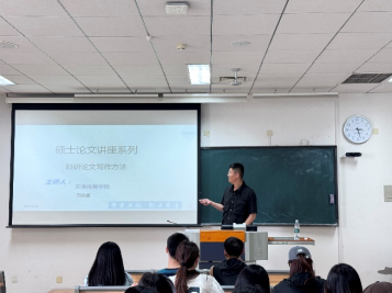 3377体育在线体育频道