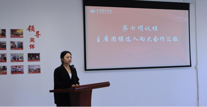 3377体育在线赛事资讯平台