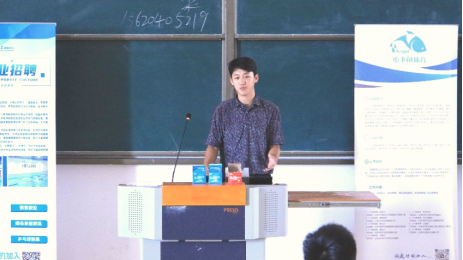 3377体育在线欧冠直播
