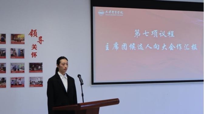3377体育在线指定通道