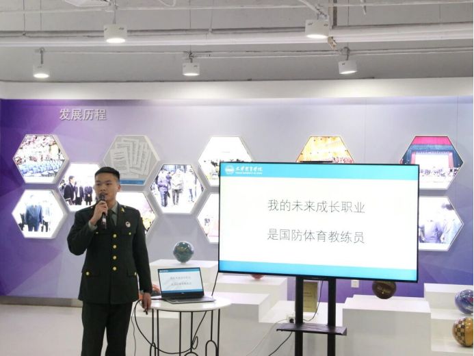 3377体育在线官方线路