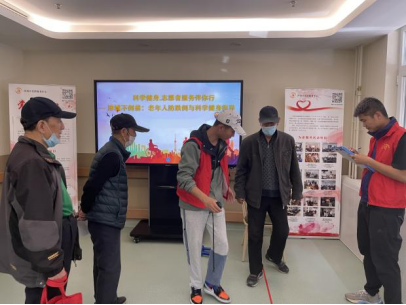 3377体育在线赛事快讯