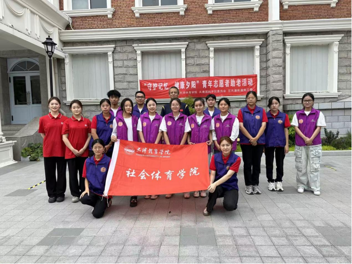 3377体育在线客户端