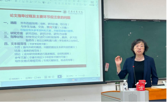 3377体育在线直播