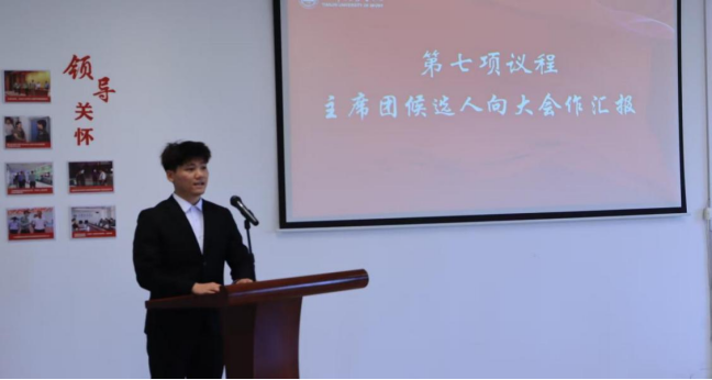 3377体育在线APP下载