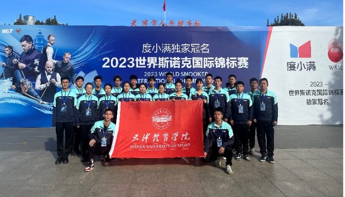 3377体育在线官方线路