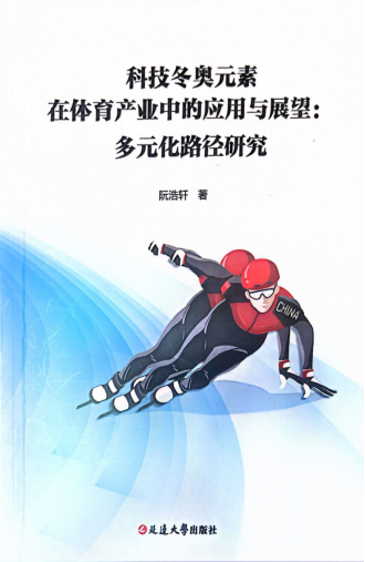 3377体育在线直播