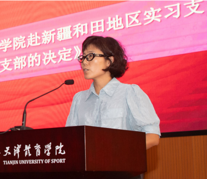 3377体育在线官方线路