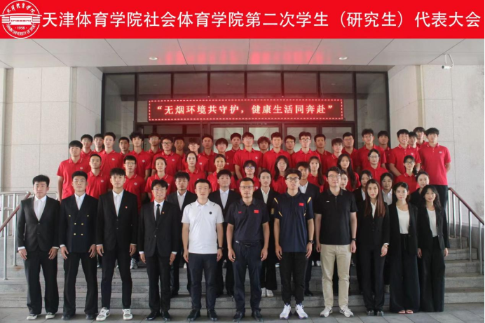 3377体育在线赛事资讯平台