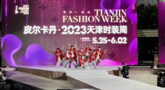 3377体育在线稳定线路