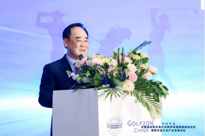 3377体育在线平台