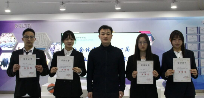 3377体育在线APP下载