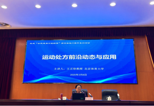 3377体育在线欧冠直播
