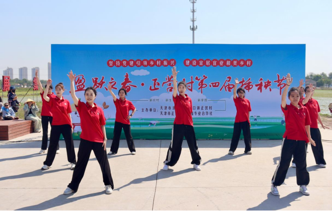 3377体育在线官方线路