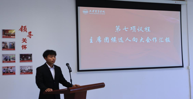 3377体育在线稳定线路