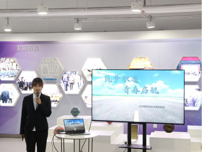 3377体育在线稳定线路