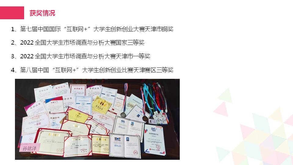 3377体育在线稳定线路