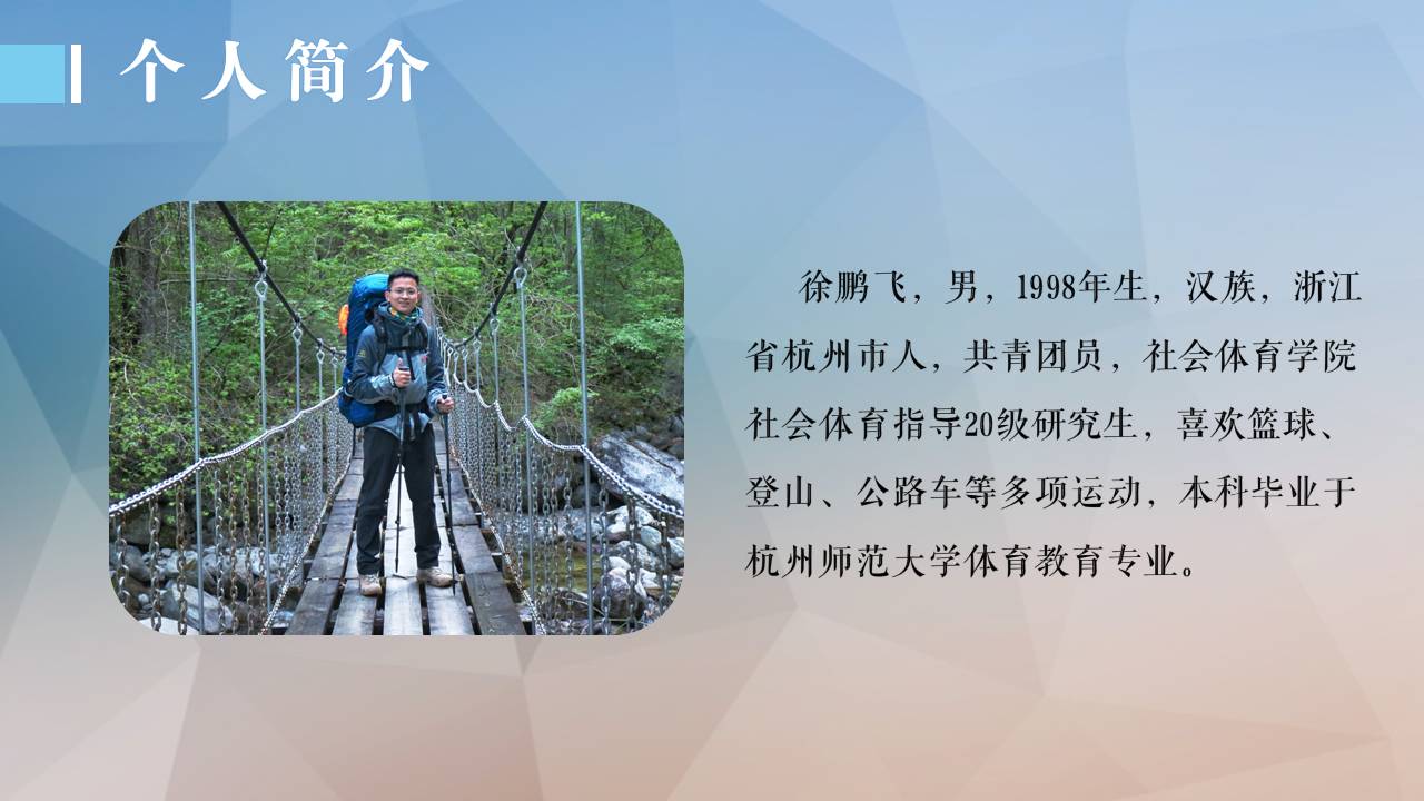 3377体育在线安全通道