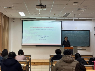 3377体育在线官方线路