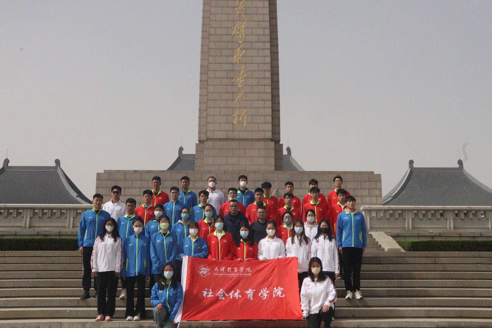 3377体育在线超级联赛