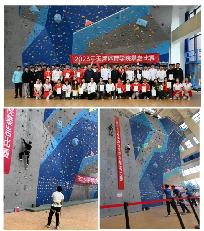 3377体育在线赛事资讯平台