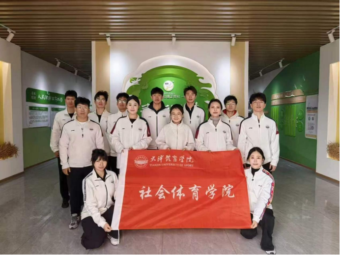 3377体育在线直播
