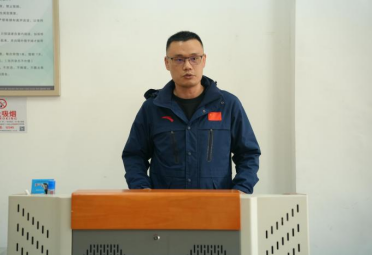 3377体育在线赛事快讯