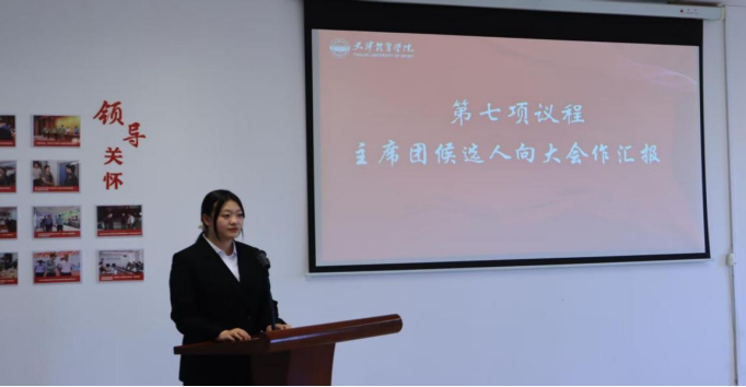 3377体育在线APP下载