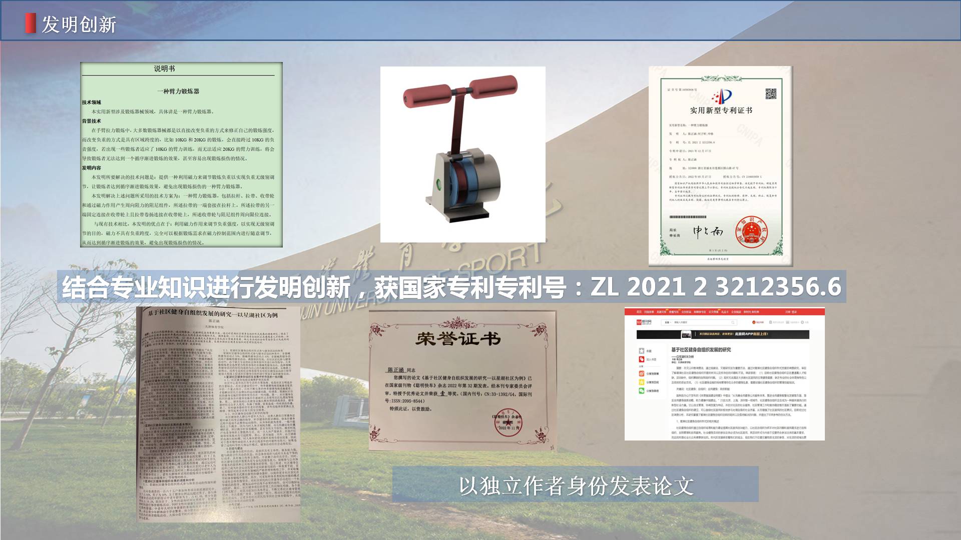 3377体育在线备用网址