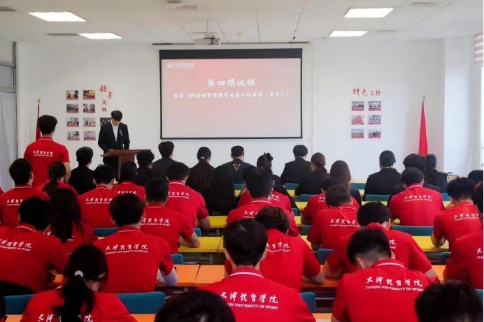 3377体育在线客户端