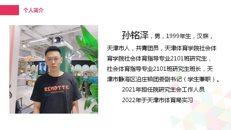 3377体育在线指定通道