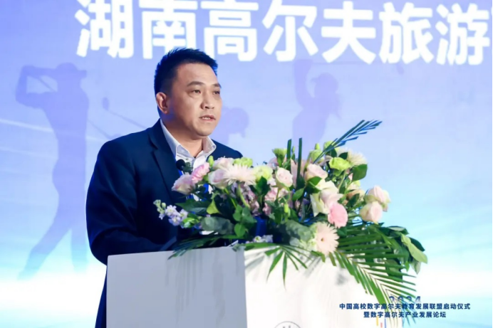 3377体育在线客户端
