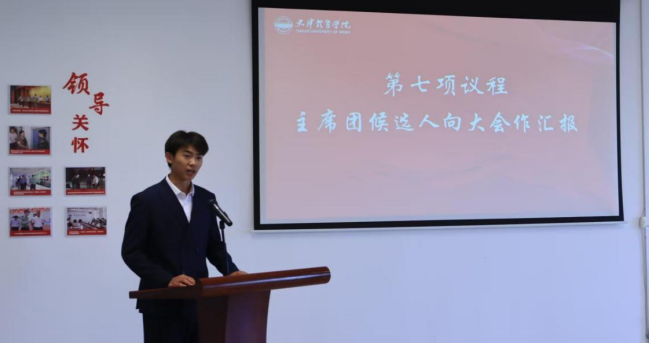 3377体育在线稳定线路