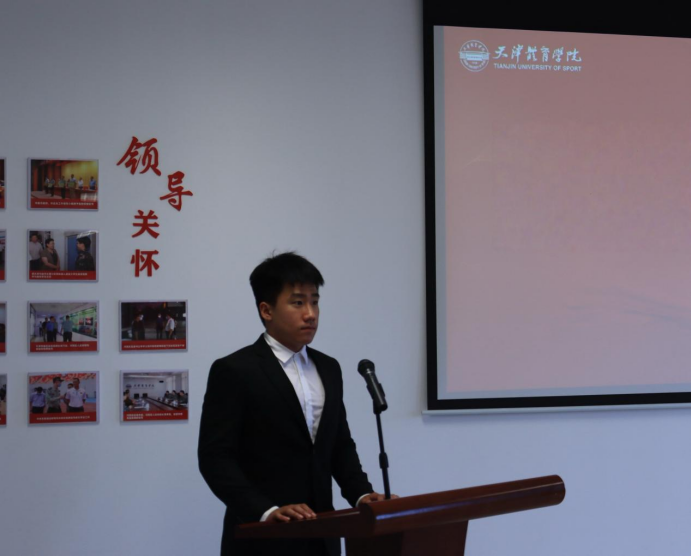 3377体育在线APP下载