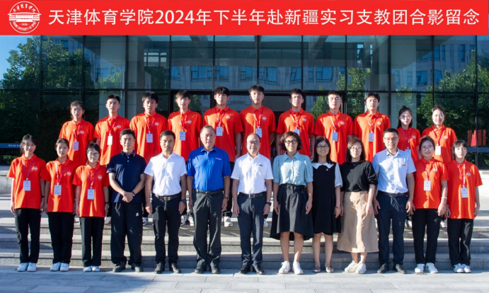 3377体育在线欧冠直播