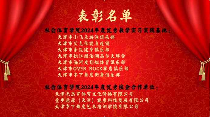 3377体育在线备用网址