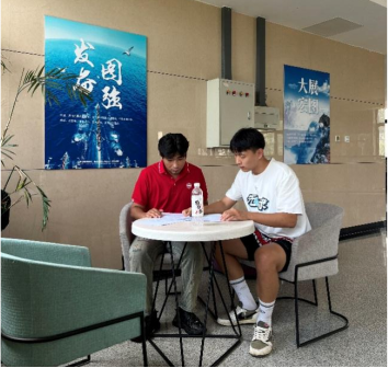 3377体育在线核心通道