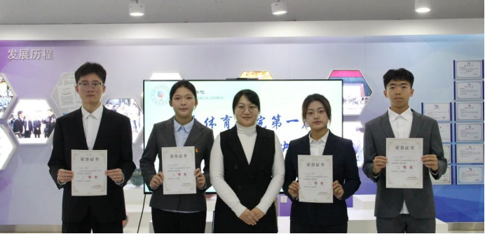 3377体育在线赛事资讯平台