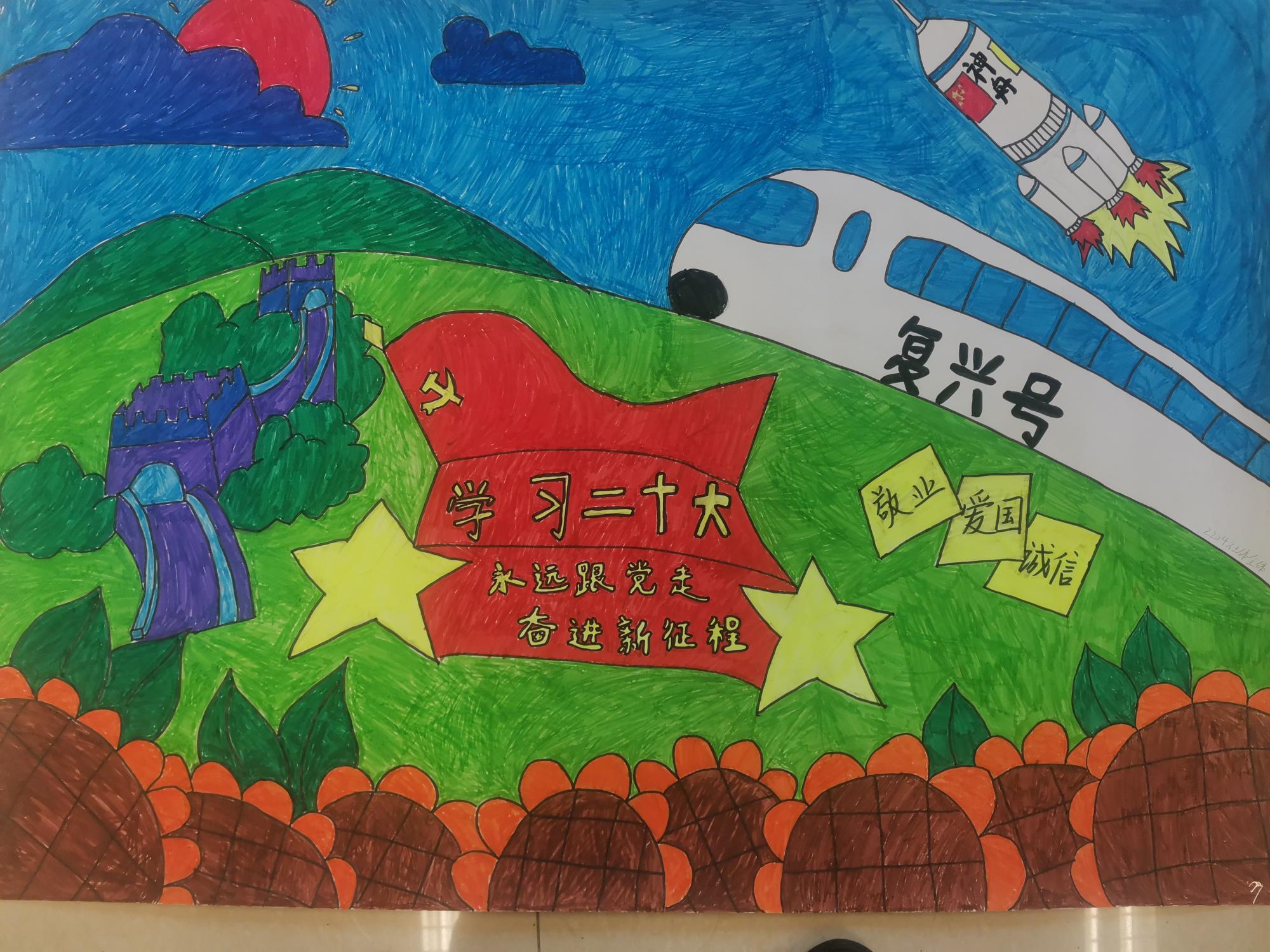 3377体育在线加速节点