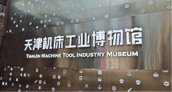 3377体育在线赛事快讯
